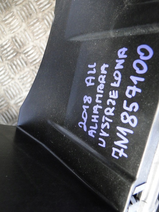 фото №11, Панель консоль подушка безопасности уплотнитель alhambra 2018 7n 7n0 сработавшая 7n1857100