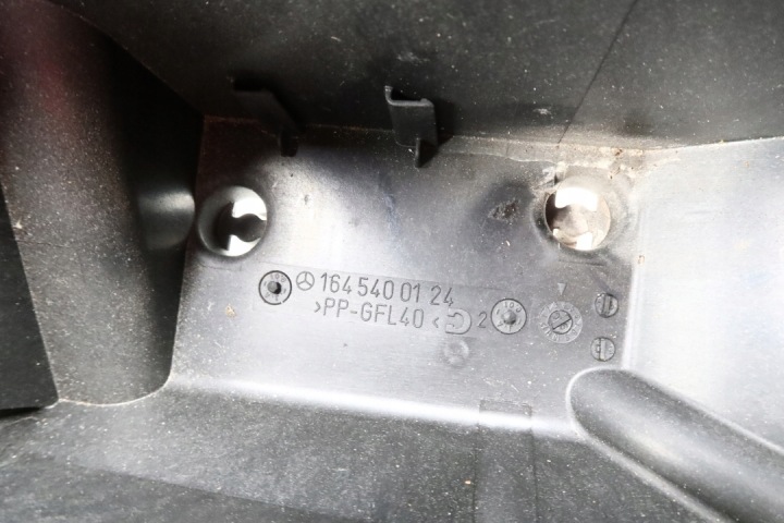 фото №6, Mercedes w164 x164 gl ml корпус коробка предохранителей 1645400124 крышка