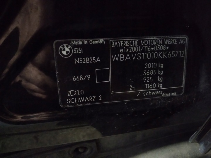 фото №8, Bmw e90 e91 дорестайлінг планка ліва накладка порогова порога зовнішня