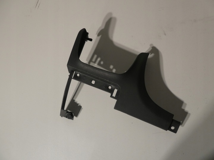 фото №1, Ford kuga ii mk2 st-line захист панелі консолі am51-r043k93