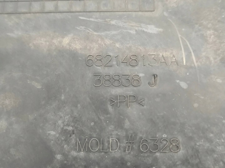фото №13, Dodge charger 2019 левая сторона заборщик / канал воздуха интеркулер