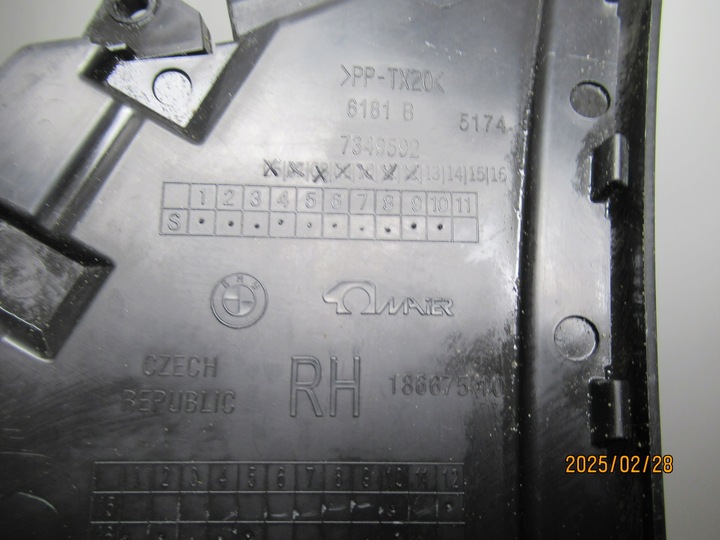 фото №13, Bmw 5 g30 g31 2017-2020 кермо впуск повітря бокова права 51137349592