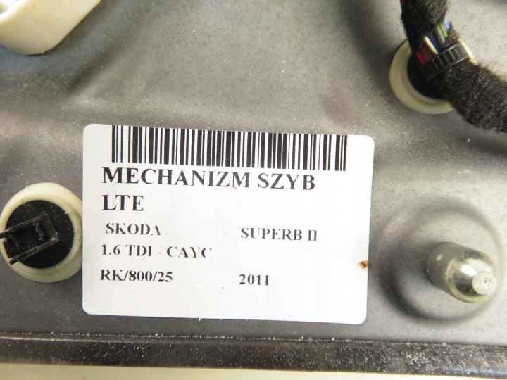 фото №11, Подъемник стекла левое заднее skoda superb ii 8k0959811a 8x0959795b