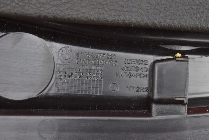 фото №6, Туннель средний подлокотник кожаный eu 9277261 bmw f10 f11 рестайлинг 10-17