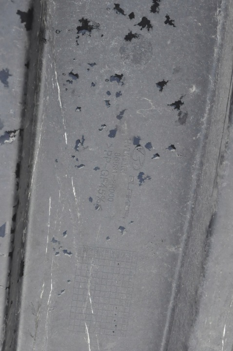фото №7, Hyundai i30 i балка бампера зад 86631-2r000