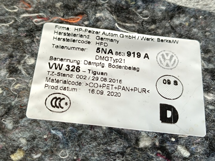 фото №12, Vw tiguan ii 2 рестайлінг 2021 r підлога покриття  повсть 5nb863367e 5na863919a
