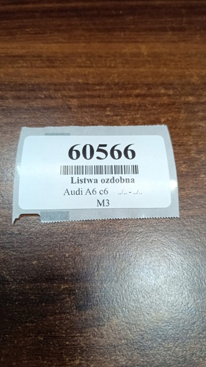 фото №8, Audi a6 c6 универсал молдинг декоративная 4f9864483