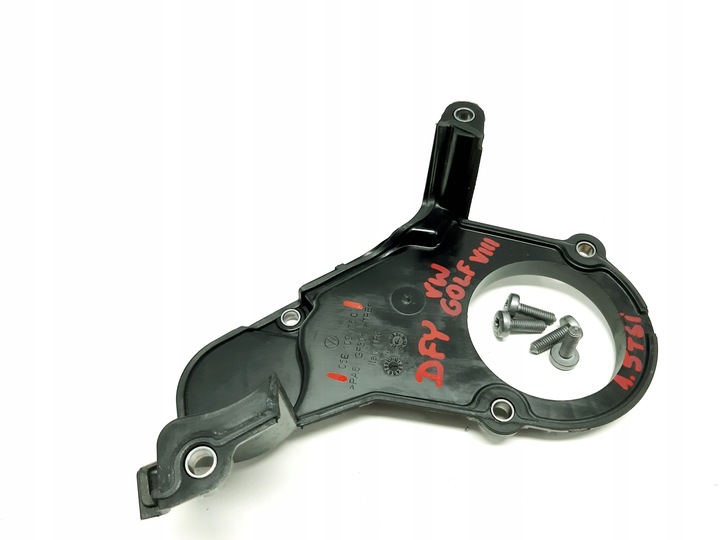 фото №1, Защита распределительный вал vw golf viii 1.5 tsi dfy 05e109175c