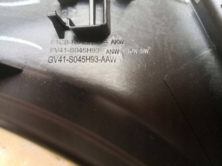 фото №8, Рамка радіо тунелю ford kuga mk2 fv41-s045h93-anw