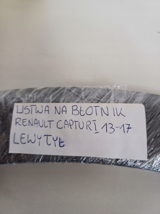 фото №13, Планка na крило лівий зад заднє ліва renault captur i 13-17