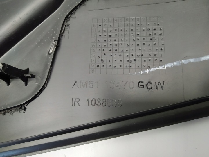 фото №7, Захист консолі ford oem номер am5118470gcw