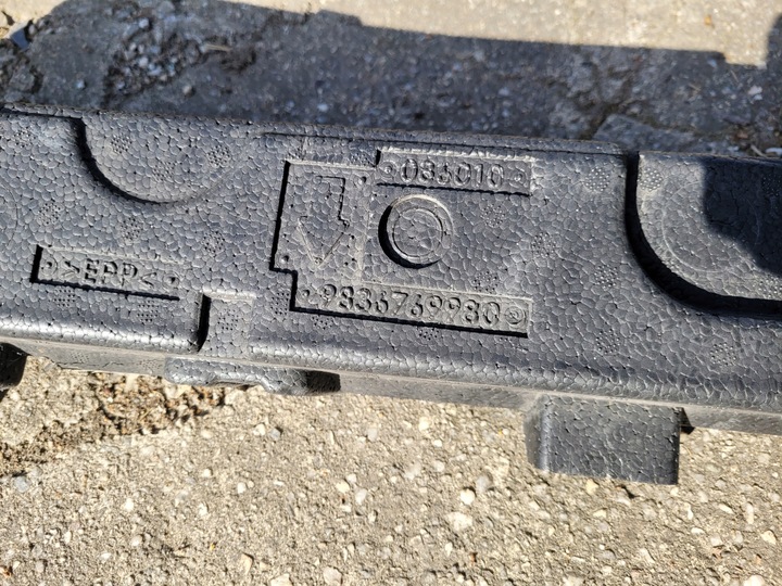 фото №6, Абсорбер перед peugeot 3008 ii рестайлінг 5008 ii рестайлінг