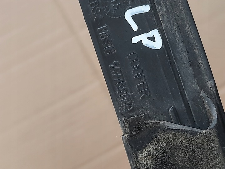 фото №8, Peugeot 308 ii t9 планка накладка дверь левых передних хром