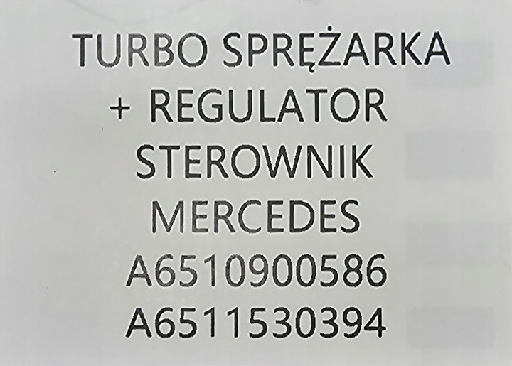 фото №7, Оригінальна турбіна mercedes a / b / cla / gla / setra - a6510900586
