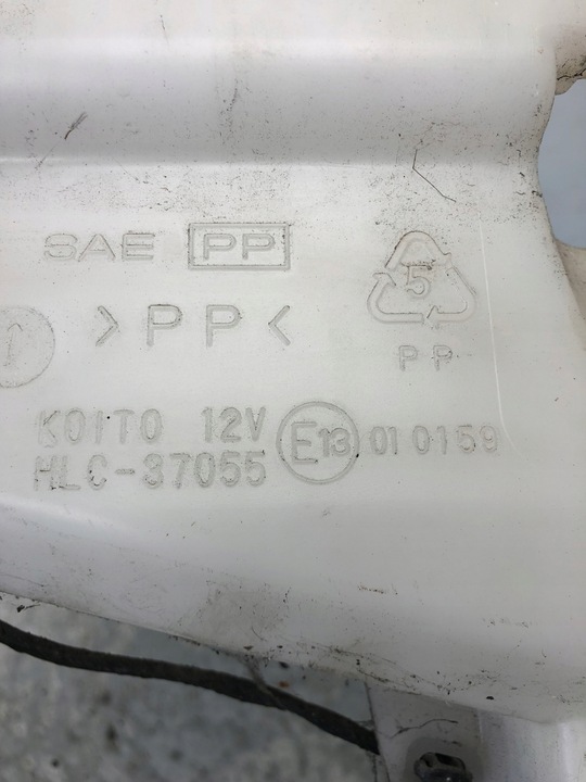 фото №6, Бачок омывателя mitsubishi pajero iv hlc-37055