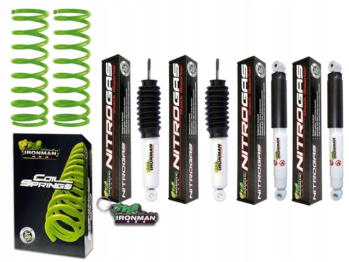 фото №7, Амортизаторы пружины +2' hyundai galloper ironman