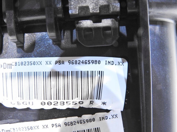 фото №10, Подушка подушка безопасности пассажира citroen c5 iii 9682465980