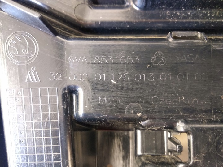 фото №9, Skoda fabia iv 6va решётка радиатора решётка радиатор 2021-