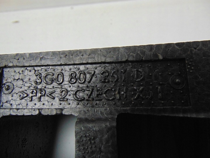 фото №9, Абсорбер бампера vw passat b8 3g0807251d новый оригинал