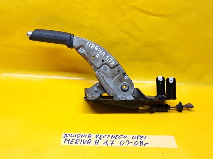 фото №9, Ручник  ручного opel meriva a 1,7 cdti 03-08r .