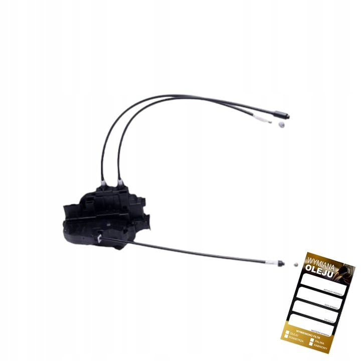 фото №1, Замок двері do hyundai i30