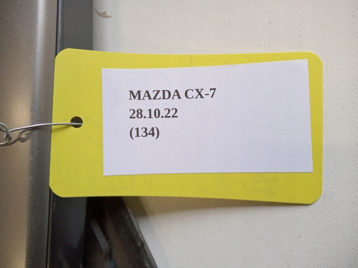 фото №9, Рамка панелі розподільчої ліва i права mazda cx-7 2.2 d eh4455254