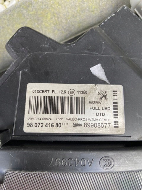 фото №6, Лампи peugeot 508 рестайлінг повний led ліва права 2017