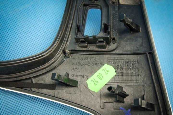фото №10, Захист рамка спідометра audi a8 s8 4h 4h1853173f gn6