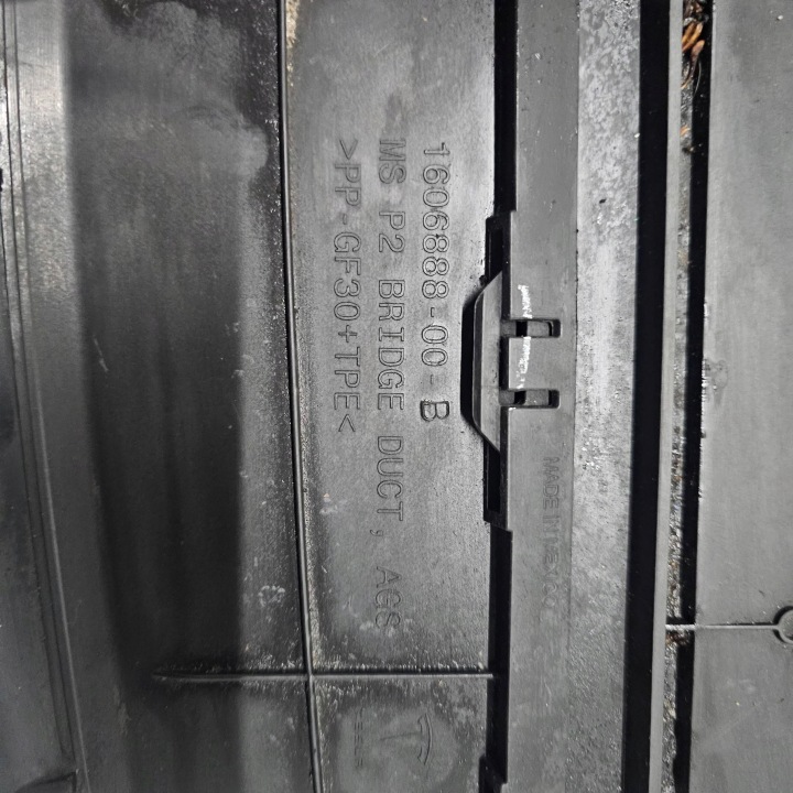 фото №11, Забірник  жалюзі tesla модель s plaid 2023r 1606888-00-b