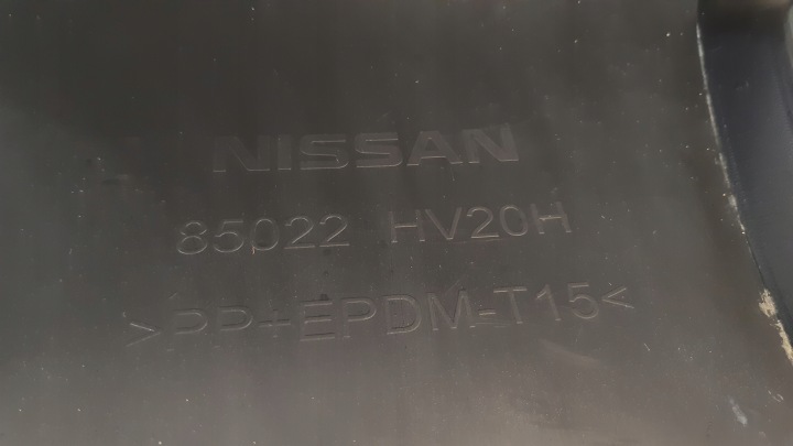 фото №14, Nissan qashqai ii бампер задний 85022hv20h