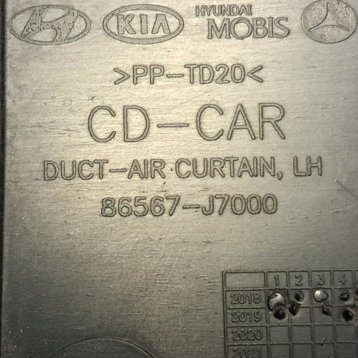 фото №8, 86567j7000 ,86523j7000 kia ceed 3 iii