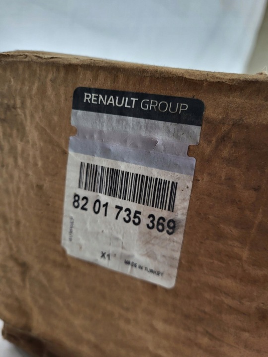 фото №11, Renault captur ii пороги порог левое правое