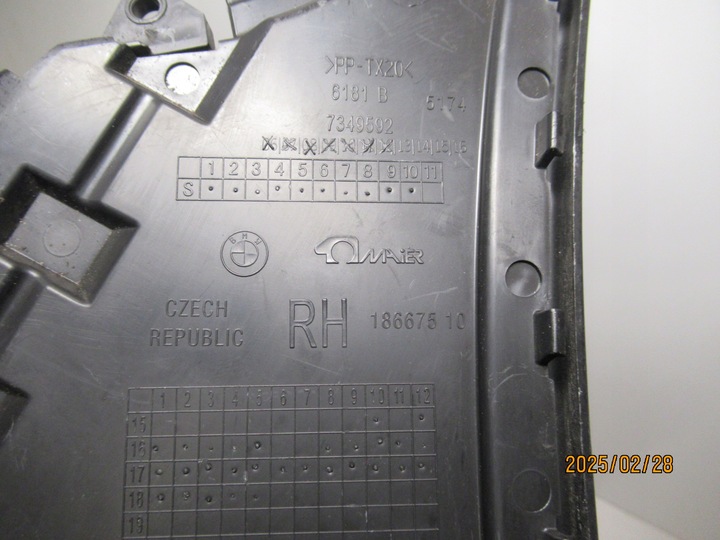 фото №6, Bmw 5 g30 g31 2017-2020 кермо впуск повітря бокова права 51137349592