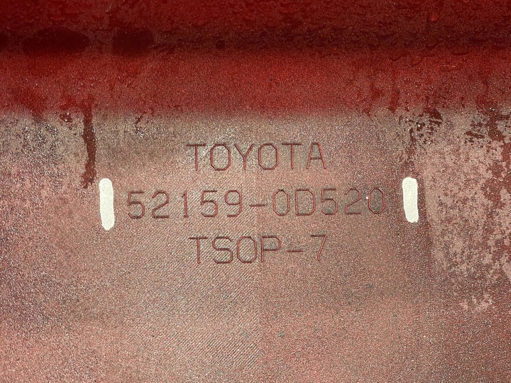 фото №11, Toyota yaris iii 3 рестайлінг 14-17 задній бампер