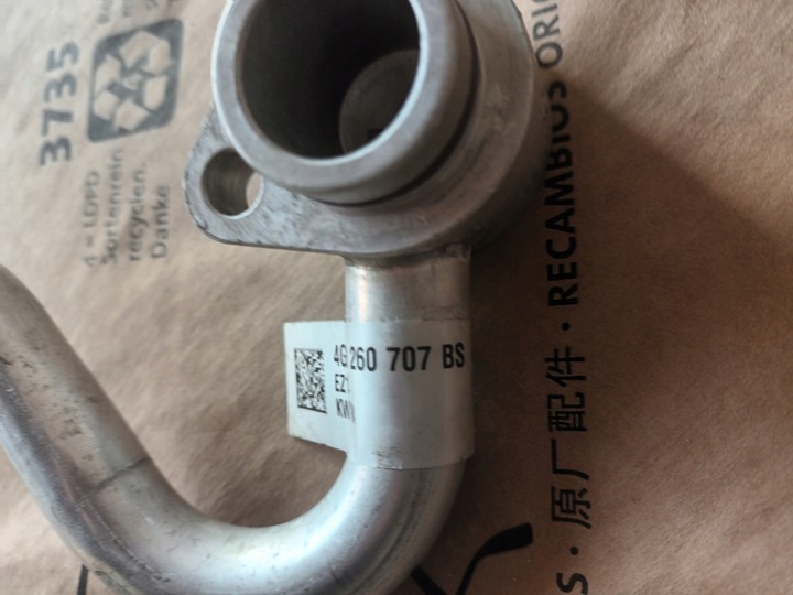 фото №6, Audi a6 c7 4g рестайлінг a7 шланг трубка шланг кондиціонера 4g0260707bs 28km