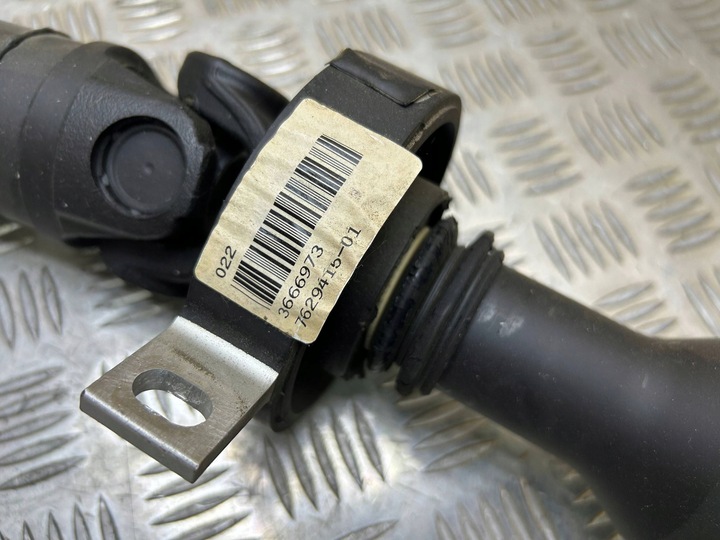 фото №7, Wał приводной bmw 5 f10 528i автомат n20b20 2012 7629415