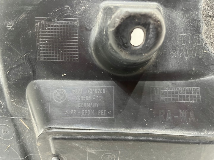 фото №7, Bmw 5 g30 g31 підкрилок перед передні праве 7340786