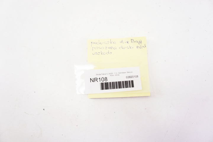 фото №5, Nr108 skoda fabia iv 21 ^ подушка подушка пассажира