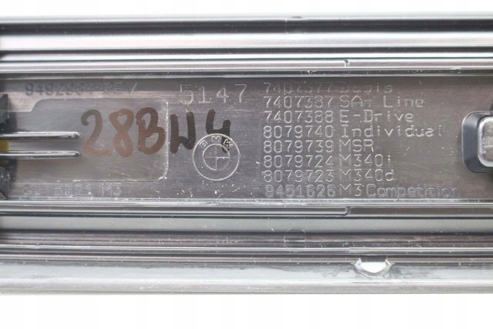 фото №8, Bmw 4 g26 молдинг пороговая 8079739 m набор 51478079739 внутренняя 8079739 li