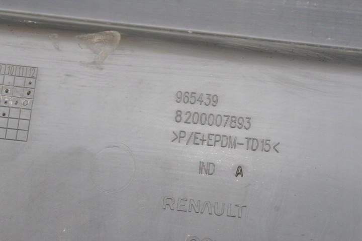 фото №9, Накладка кришки зад renault espace iv 8200007893