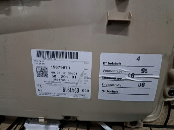 фото №13, Bmw 5 g30 g31 обшивки оббивка карта двері комплект