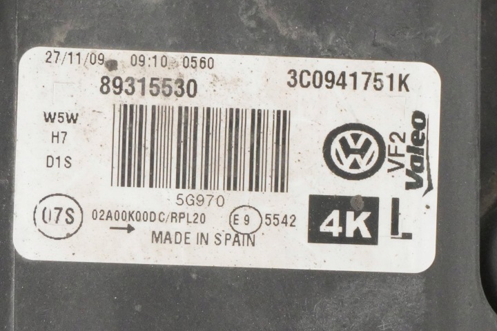фото №13, Фара передняя левая bi-xenon vw passat b6 3c0941751k