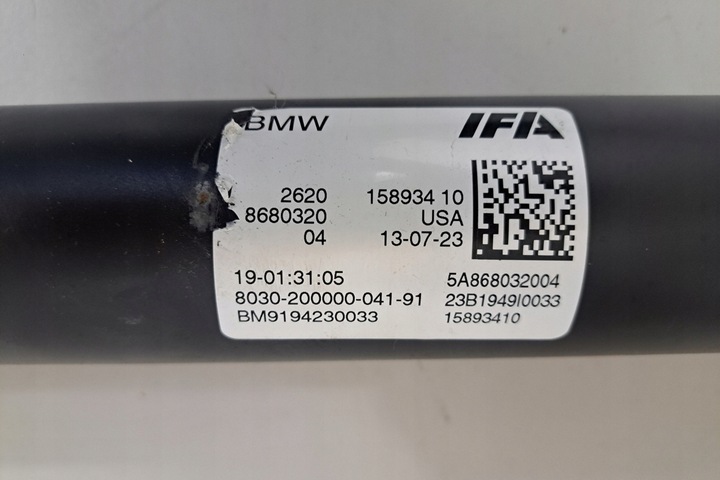 фото №10, Wał привідний bmw x4 g02, f98 8680320 2.0l бензин 185kw 2023