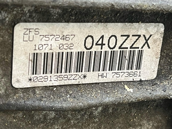 фото №8, Автоматическая кпп кпп / коробка передач bmw 3 e92/e93 e93 2008 7572467