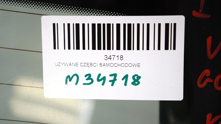 фото №11, Кришка багажника зад vw golf vi 08-13r універсал ld7x