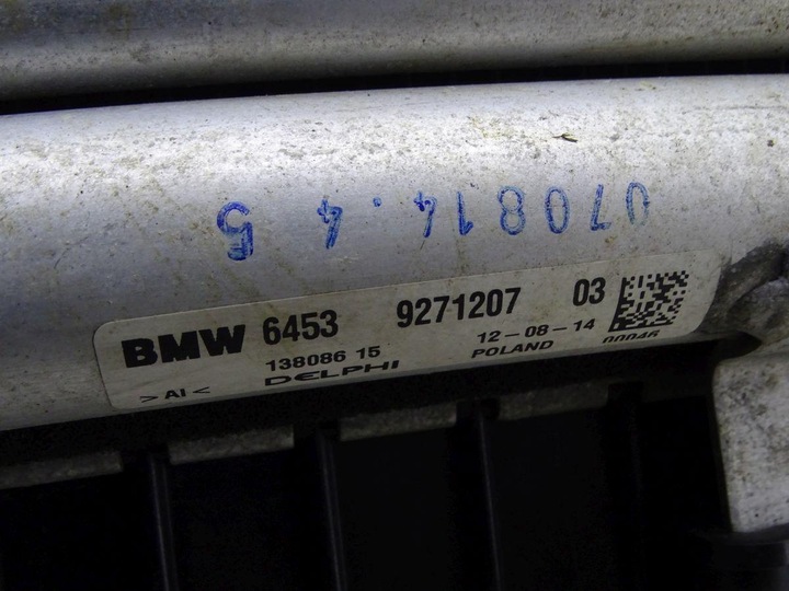 фото №14, Bmw 2 f45 f46 220i 2.0 b48 14-21 набор комплект радиатор вентилятор оригинал.