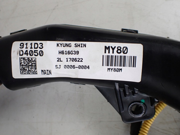 фото №13, Установка жгут консоли 1.7 crdi kia optima iv