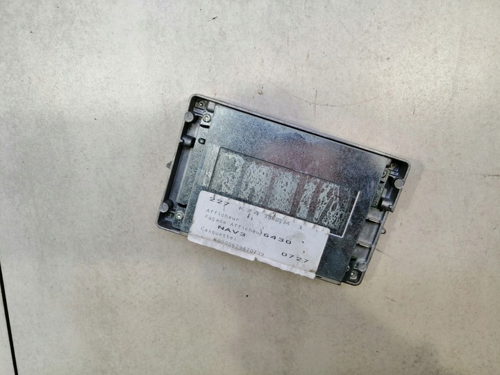 фото №6, Дисплей экран навигации renault laguna ii