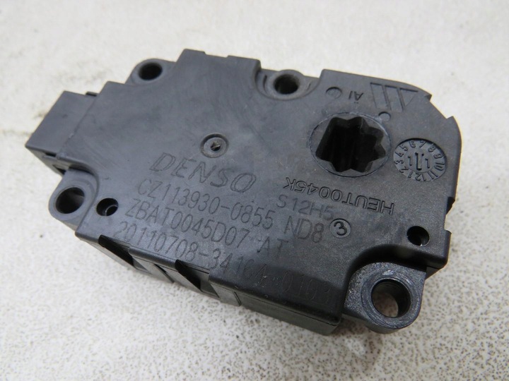 фото №7, Моторчик нагревателя audi a7 4g