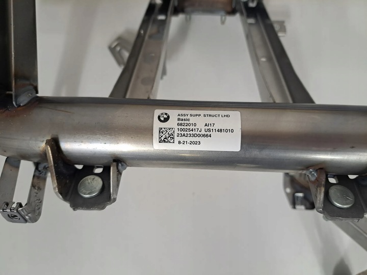 фото №7, Bmw x4 g02 2023 элементы крепежные